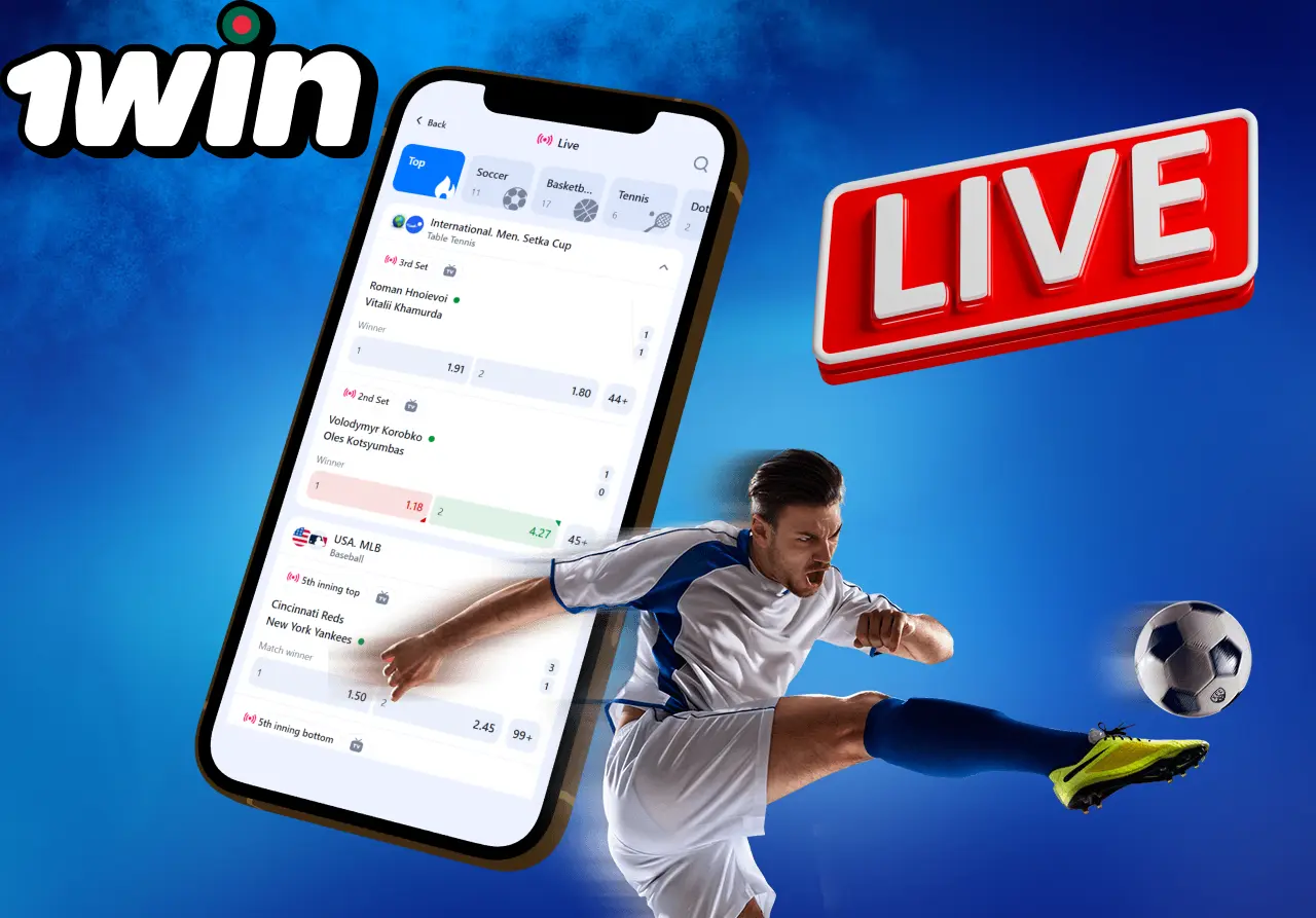 Apuestas en vivo en 1win: dinámicas y con pagos inmediatos.