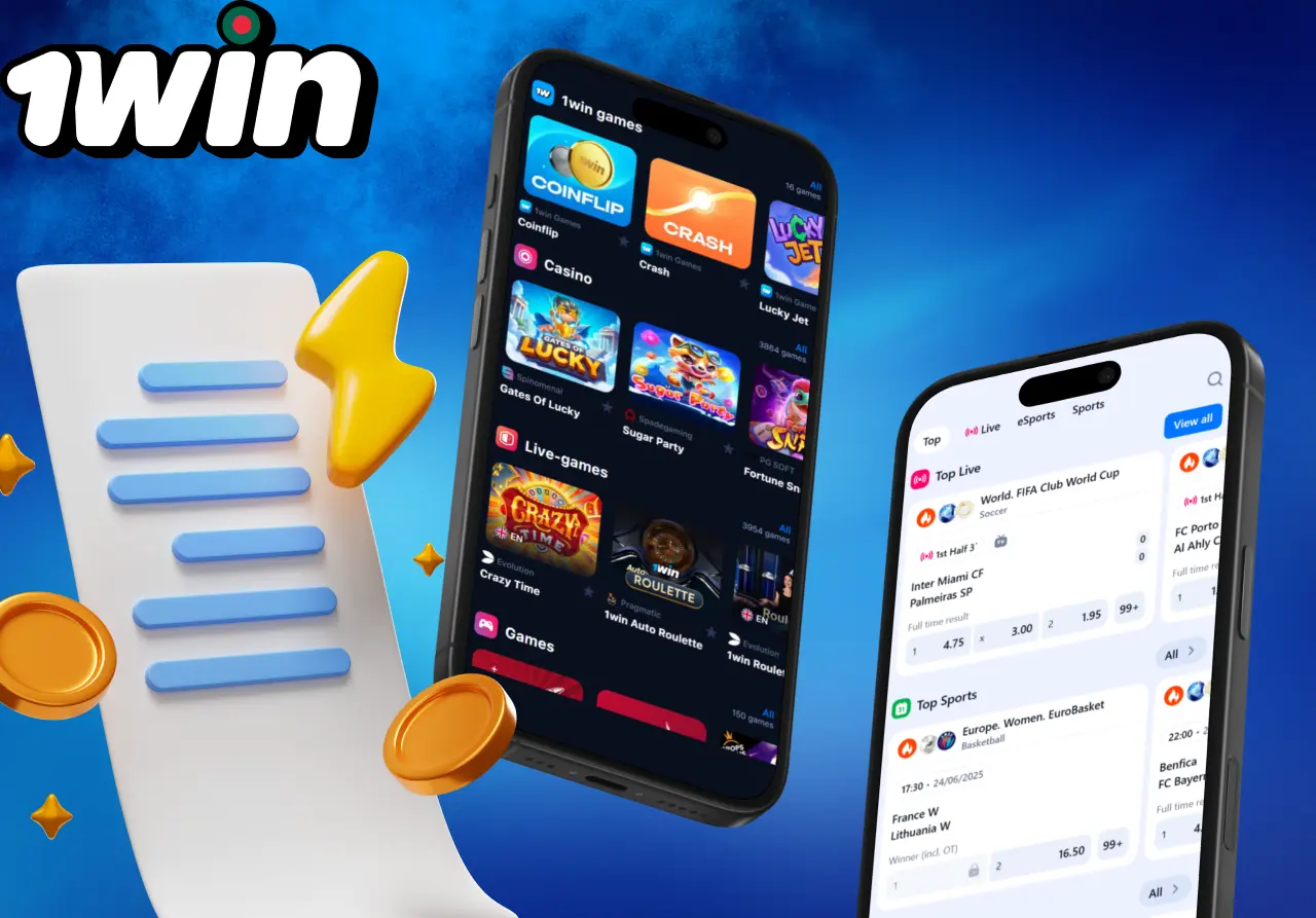 Revisión de 1win: licencia, confiabilidad y ofertas para Bangladés.